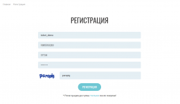 Кракен маркетплейс ссылка телеграмм