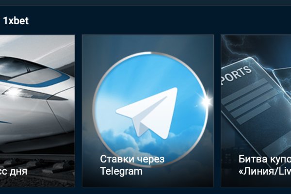 Мега кракен блэк спрут