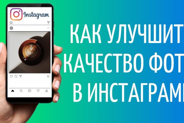 Кракен ссылка на сайт com