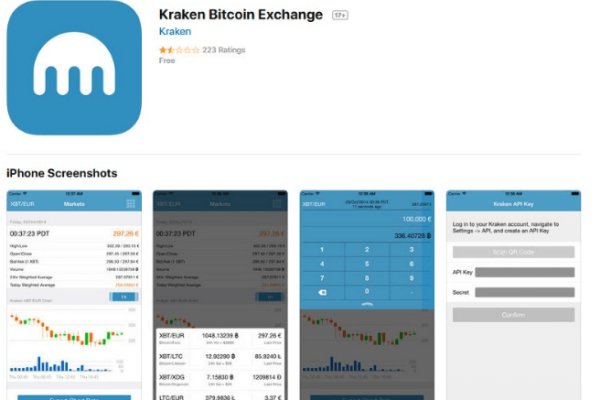 Kraken 5 at
