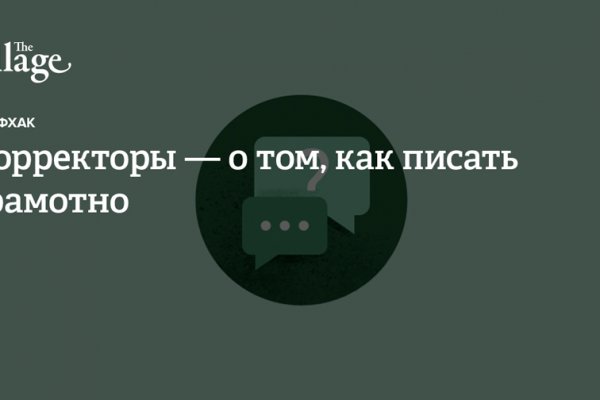 Кракен shop
