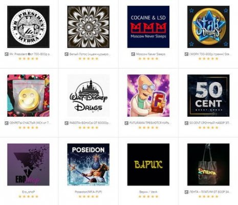 Маркетплейс кракен kraken darknet top