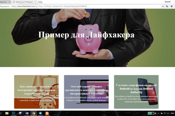 Кракен маркетплейс ссылка krakenat2krnkrnk com