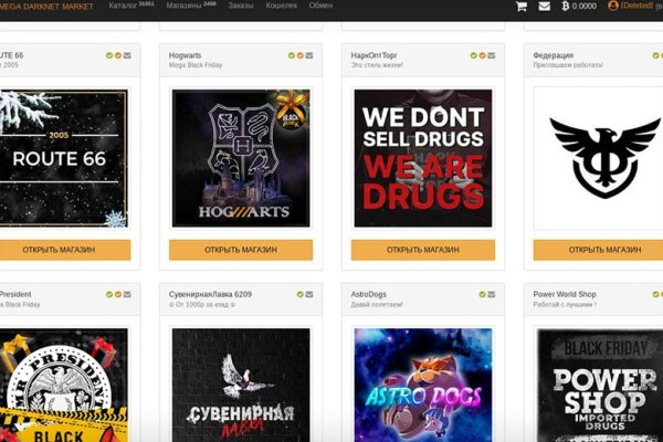 Кракен зеркала krk store com