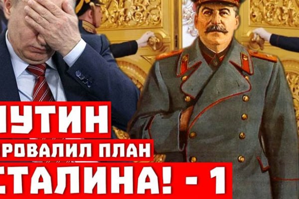 Кракен даркнет зеркало пв