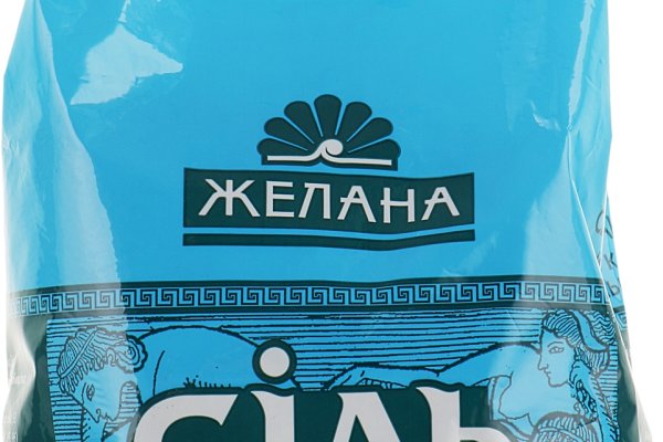 Как зарегаться в кракен