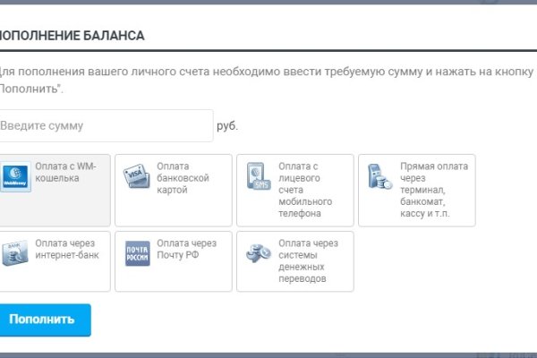 Кракен даркнет маркетплейс