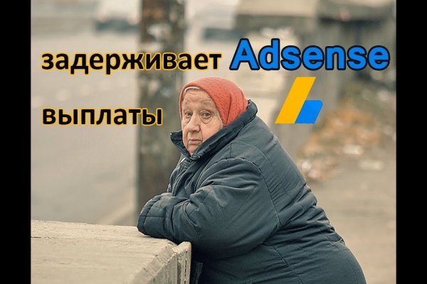 Кракен как зайти через тор браузер
