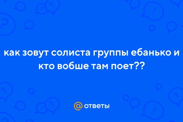 Ссылки на дарк нет