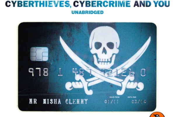 Kraken darknet market ссылка