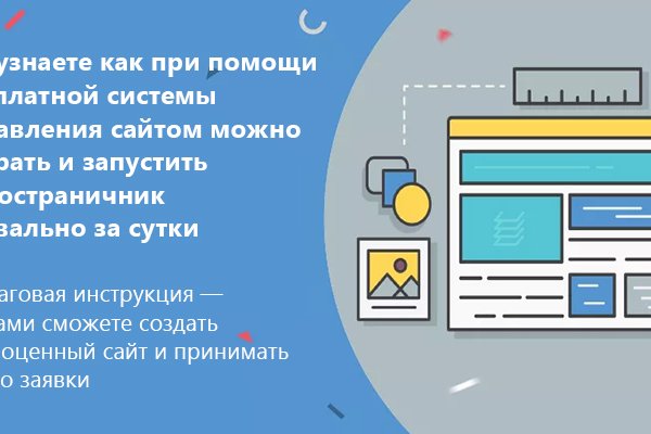 Доступ кракен