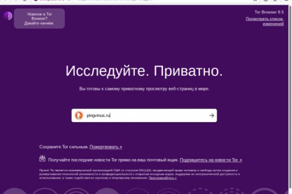 Кракен наркоторговец