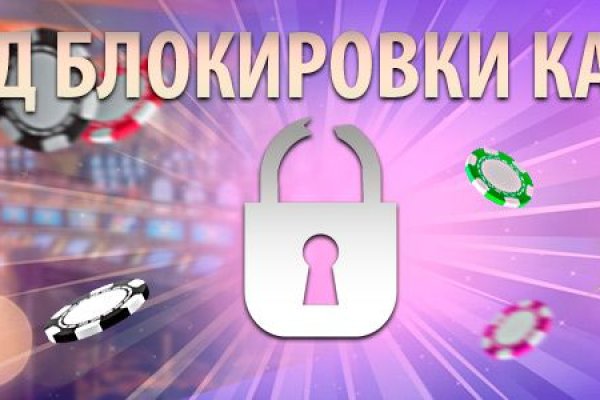 Где брать ссылки на кракен