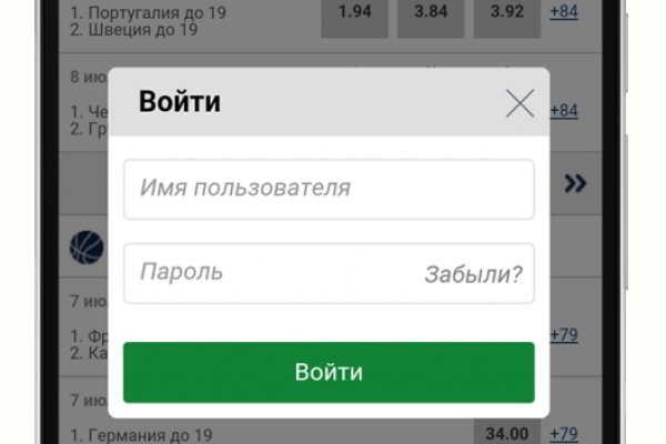 Кракен онион зеркало