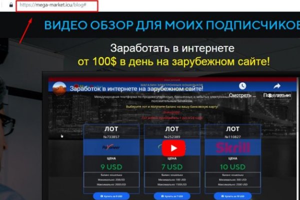 Kraken официальная ссылка tor
