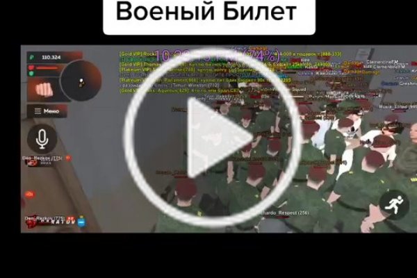 Кракен зеркало krakenat2krnkrnk com