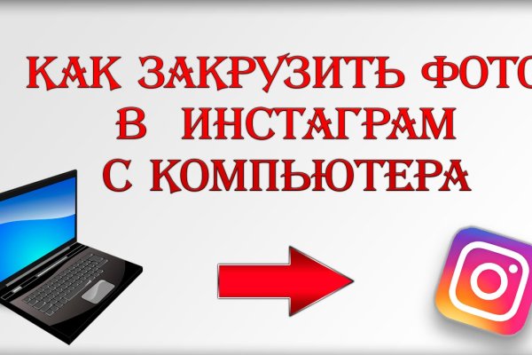Kraken вход kraken torion