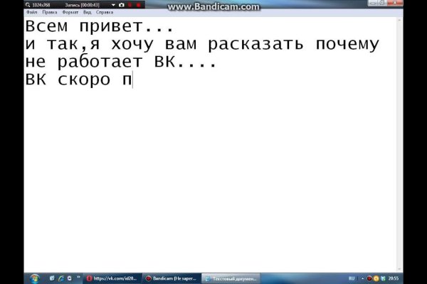 Можно ли зайти на кракен через обычный браузер