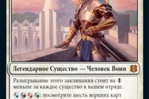 Kraken market ссылка тор