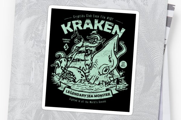 Kraken рабочая ссылка 2025
