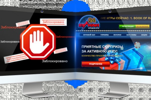 Кракен зеркало 2 веб