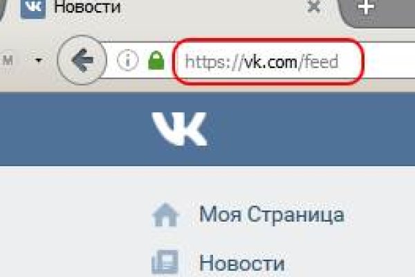 Кракен через тор