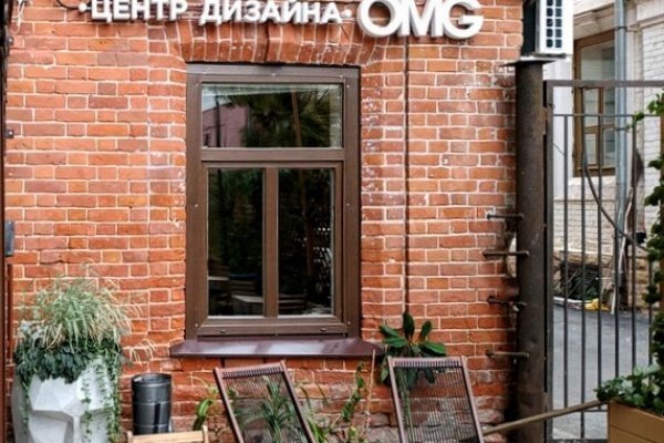 Кракен сайт работает