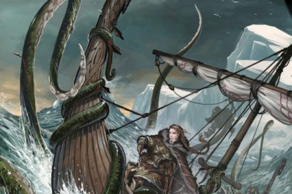 Kraken маркетплейс официальный