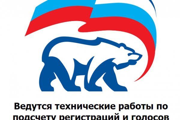 Кракен маркетплейс реклама текст
