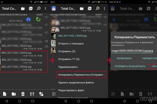 Кракен сайт 2krnk cc
