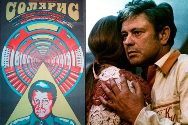 Кракен безопасный вход