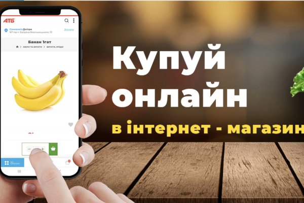 Кракен тор krakendark krakendark link