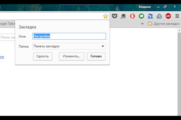 Магазин kraken даркнет