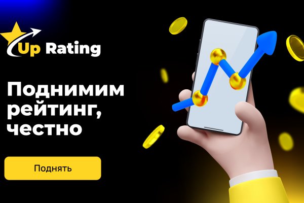 Кракен сайт маркетплейс ссылка