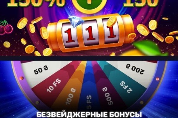Кракен маркет плейс