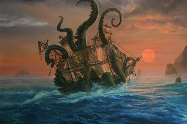 Kraken 2krn at
