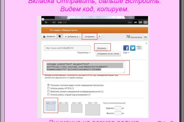 Где купить наркотиков