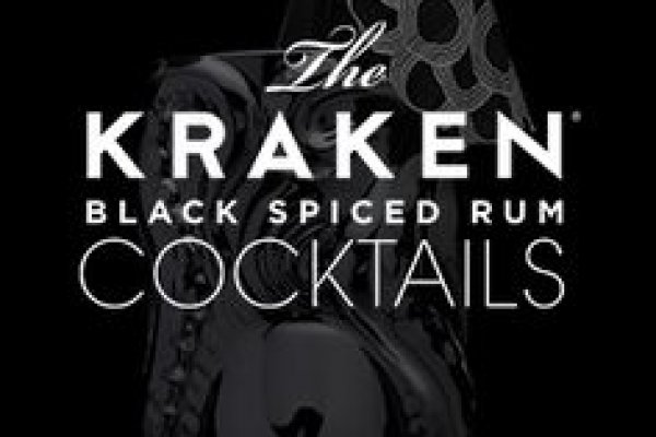 Kraken магазин