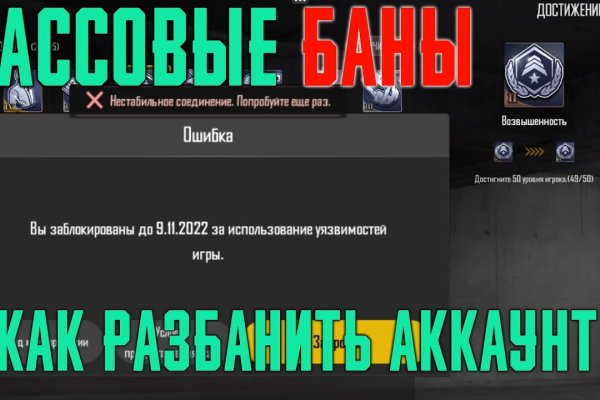 Кракен клирнет