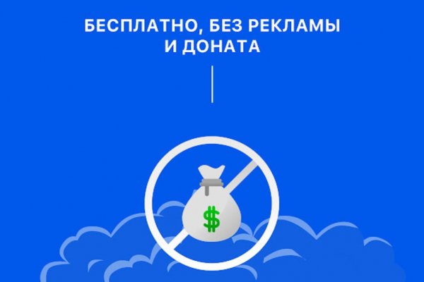 Гидра зайти кракен