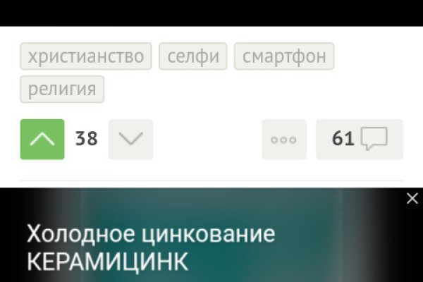 Онлайн магазин наркотиков