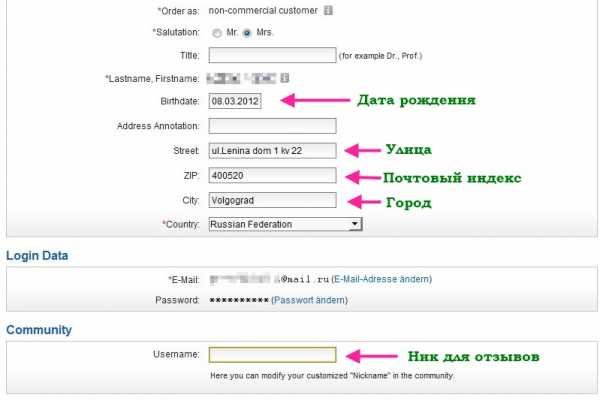 Кракен сайт это