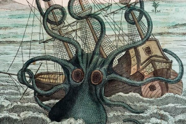 Kraken официальные зеркала