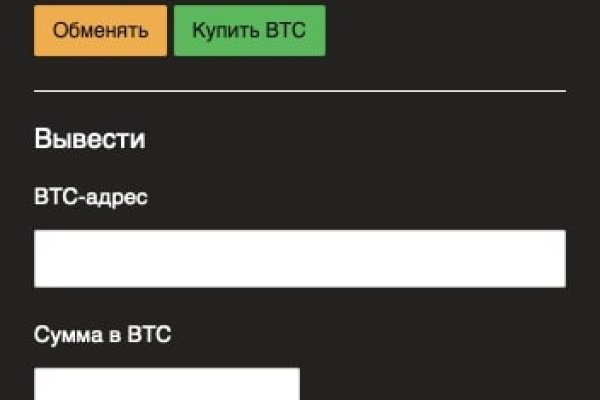 Оригинальные ссылки кракена