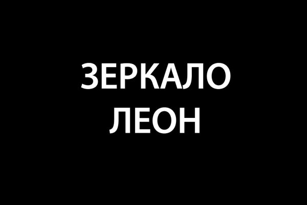 Кракен наркоман