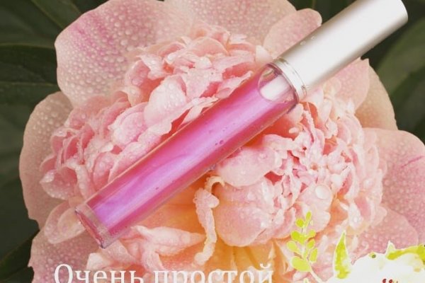 Kraken даркнет что это