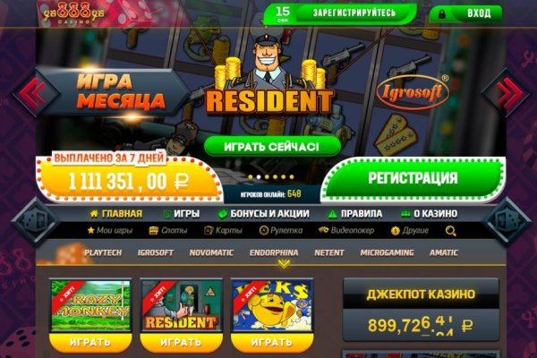 Кракен сайт krakens13 at