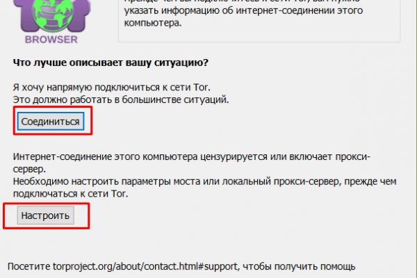 Кракен сегодня сайт зеркало
