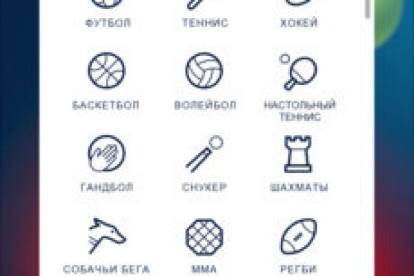 Как зайти на кракен через тор браузер