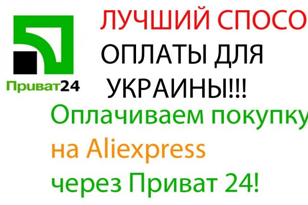 Кракен купить гашиш